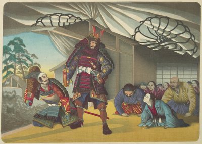 Warrior Departing for a Battle by Kobayashi Kiyochika